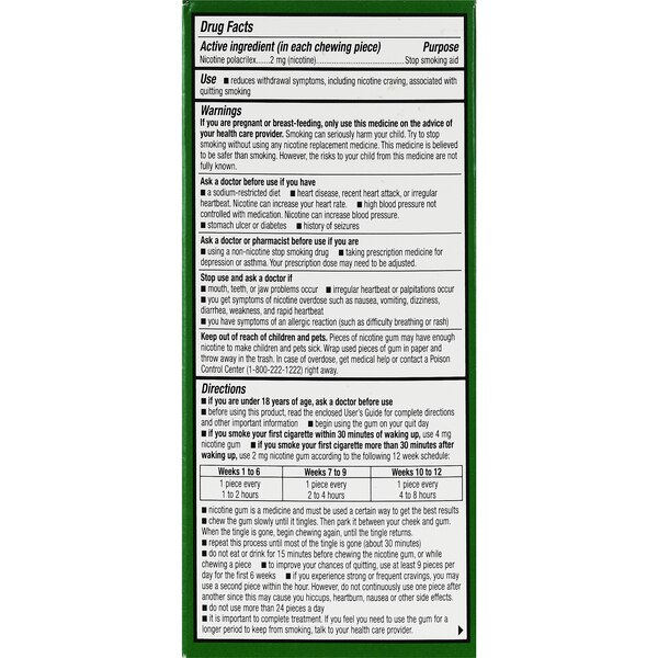 CVS Health Sugar Free Nicotine Gum, Mint