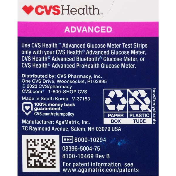 CVS Health Advanced Glucose Meter Test Strips