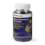 CVS Health DF Black Elderberry Gummies, Twin Pack, 60 CT, thumbnail image