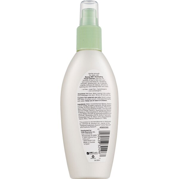 Beauty 360 Illuminating Facial Cleanser, 6.7 OZ