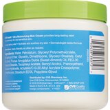 CVS Ultra Moisturizing Skin Cream For Dry Sensitive Skin, 16 OZ, thumbnail image