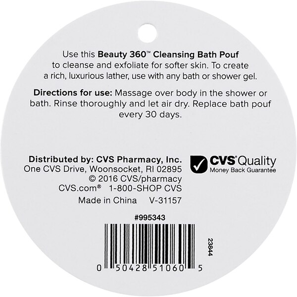 Beauty 360 Cleansing Bath Pouf