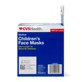 CVS PEDIATRIC MASK, thumbnail image