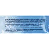 CVS Beauty Makeup Remover Cleansing Cloth Towelettes, thumbnail image 3 of 4