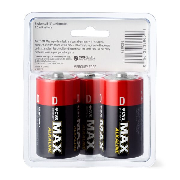 CVS Max Alkaline Battery D, 3CT