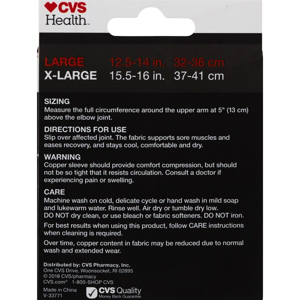 CVS Health Elbow Copper Compression Sleeve, Large