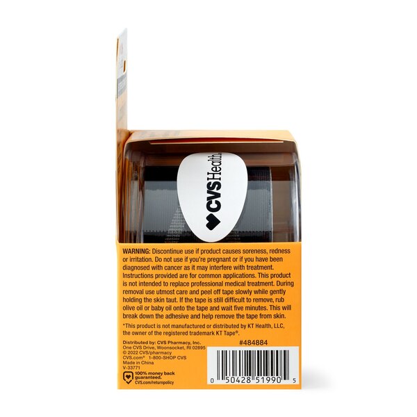CVS Health Extreme Strength Kinesiology Tape