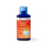 CVS Health Maximum Strength Adult Cough & Chest Congestion Liquid, Cherry, 6 OZ, thumbnail image