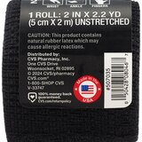 CVS Health Maximum Strength Self-Grip Athletic Tape, Black, 2 IN x 70 IN, thumbnail image