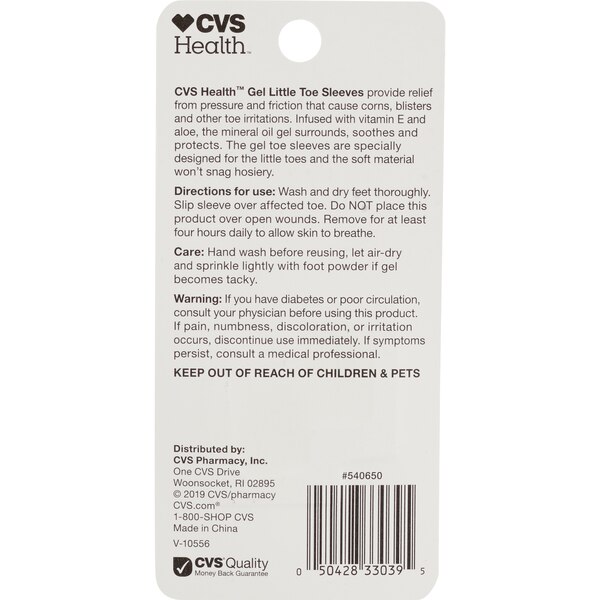CVS Health Gel Little Toe Sleeves, 2 CT