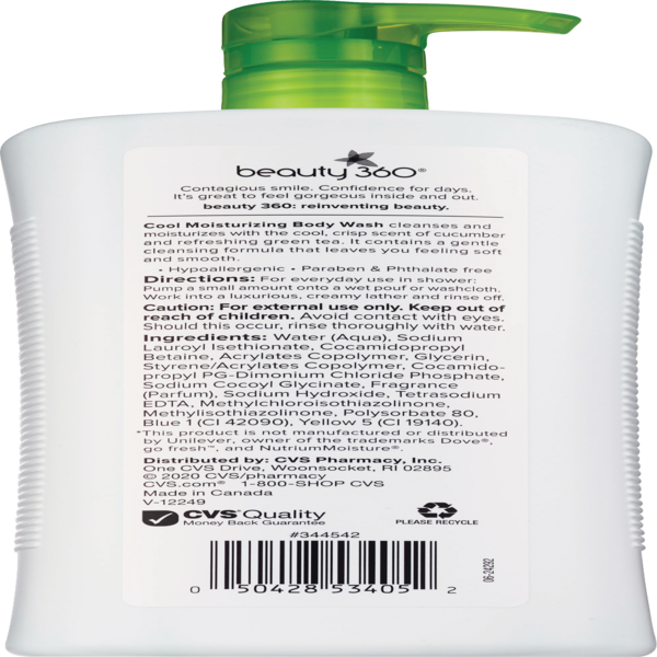 CVS Beauty Cool Moisturizing Body Wash, 34 OZ