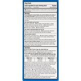 CVS Health Sugar Free Nicotine Gum, Ice Mint, thumbnail image