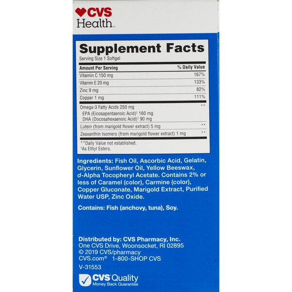CVS Health Adult 50+ Eye Health Softgels, 100 CT