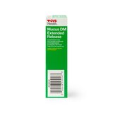 CVS Health 12HR Mucus DM Extended Release Cough Tablets, thumbnail image