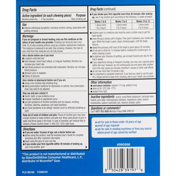 CVS Health Sugar Free Nicotine Gum, Ice Mint
