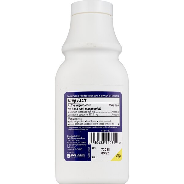CVS Health Extra Strength Heartburn Relief, 12 OZ