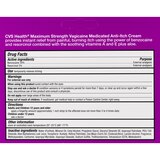 CVS Health Maximum Strength Vagicaine, 1 OZ, thumbnail image