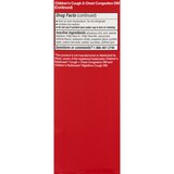 CVS Health Children's Day + Nighttime Cough & Chest Congestion DM Liquid Combo Pack, 2 4 OZ bottles, thumbnail image
