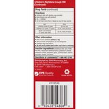 CVS Health Children's Day + Nighttime Cough & Chest Congestion DM Liquid Combo Pack, 2 4 OZ bottles, thumbnail image