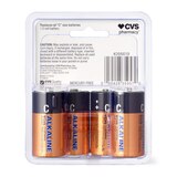 CVS Alkaline Batteries C, thumbnail image
