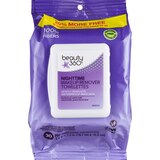 CVS Beauty Night-Time Makeup Remover Cleansing Cloths, thumbnail image