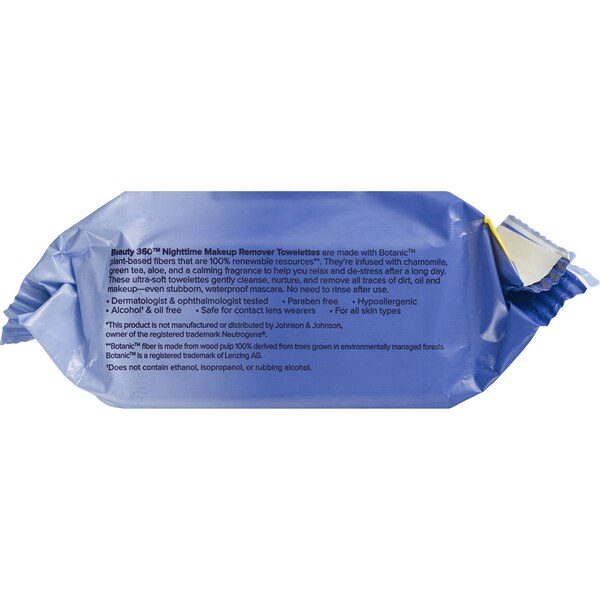 CVS Beauty Night-Time Makeup Remover Cleansing Cloths