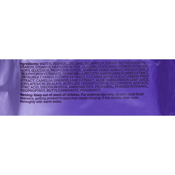 CVS Beauty Night-Time Makeup Remover Cleansing Cloths
