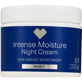 Beauty 360 Intense Moisture Night Cream, thumbnail image