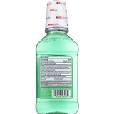 CVS Health Antiseptic Mouthwash for Antigingivitis & Antiplaque, thumbnail image