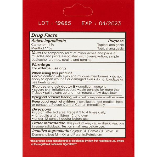 CVS Health Intense Strength Muscle Balm, 0.63 OZ