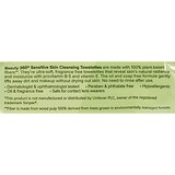 Beauty 360 Sensitive Skin Makeup Remover Wipes, 30/Pack, thumbnail image 3 of 3