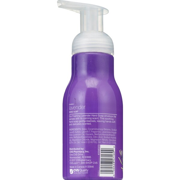 Foaming Hand Soap 8 OZ