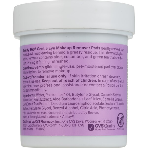 Beauty 360 - Almohadillas desmaquilladoras de ojos suaves sin aceite, 80 u.