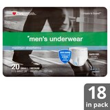CVS Health Men's Underwear Maximum Absorbency, thumbnail image
