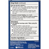 CVS Health Medicated Chest Rub Cough Suppressant, thumbnail image