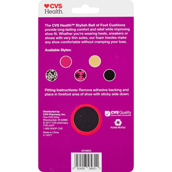 CVS Stylish Ball of Foot Cushions