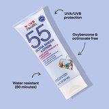 CVS Ultra Sheer Broad Spectrum Sunscreen Lotion, thumbnail image