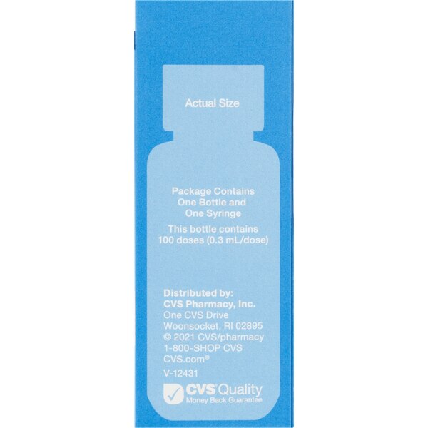CVS Health Infants' Gas Relief Drops, 1 OZ