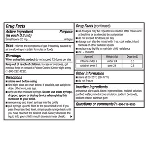 CVS Health Infants' Gas Relief Drops, 1 OZ