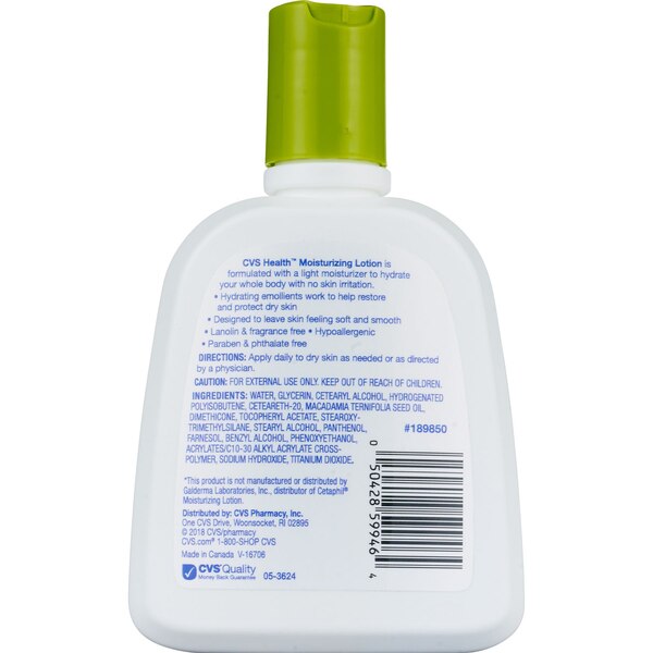 CVS Health Moisturizing Lotion, 8 OZ