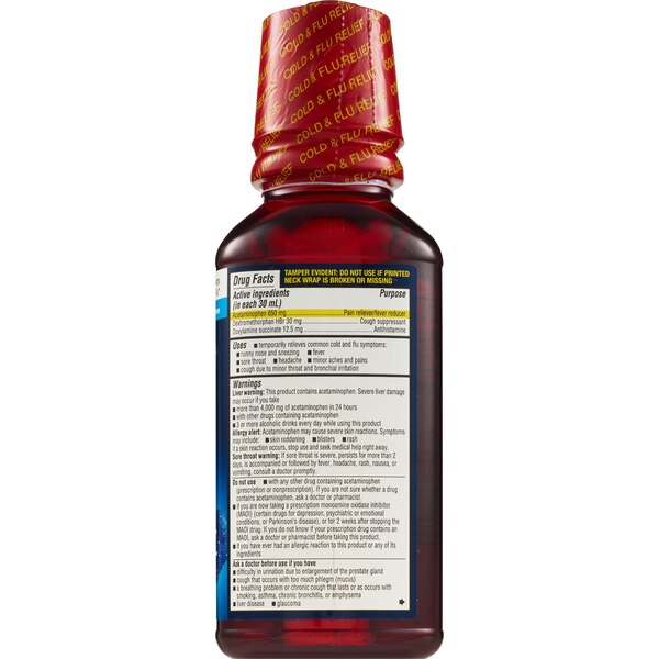CVS Health Multi-Symptom Nighttime HBP Cold & Flu Relief, Cherry, 12 OZ
