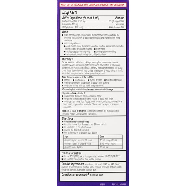 CVS Health Children's Congestion & Cough, Berry, 6.8 OZ