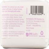 Earth Essentials Pure Castile Soap, Hemp & Lavender, 5 OZ, thumbnail image