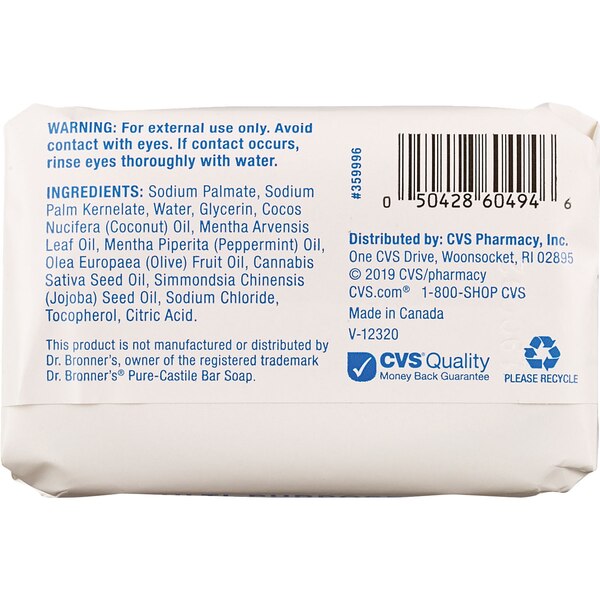 Earth Essentials Pure Castile Soap, Hemp & Peppermint, 5 OZ