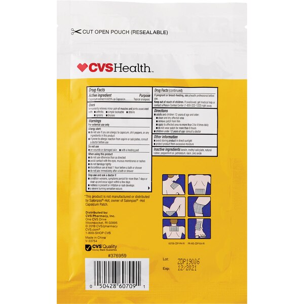 CVS Health Capsicum Treatment Medicated Heat Patch, Large