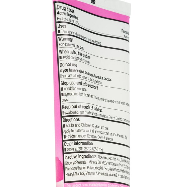 CVS Health Maximum Strength Feminine Anti-Itch Cream, 4 OZ