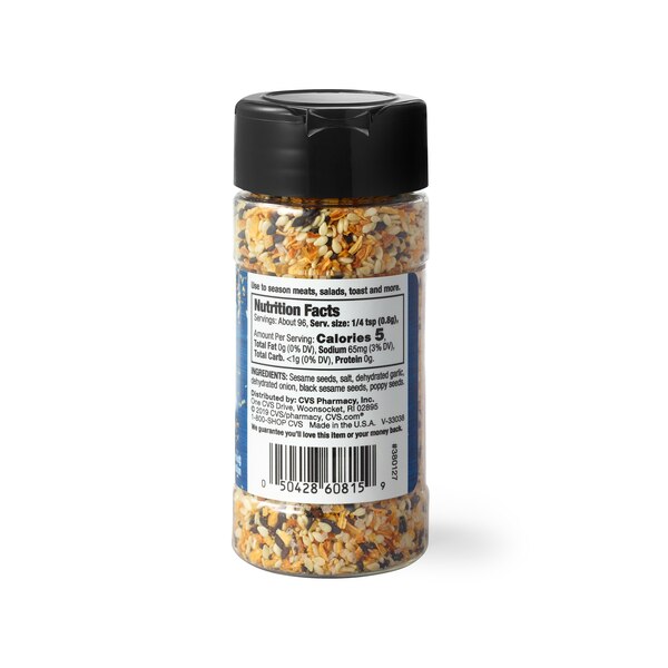 Gold Emblem Everything Bagel Seasoning, 2.7 oz