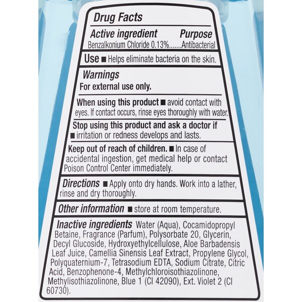 CVS Beauty Antibacterial Foaming Hand Soap, 7.5 OZ