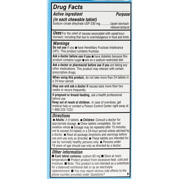 CVS Health Nausea Relief Chewable Tablets, Wild Cherry, 42 CT