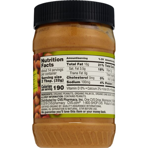 Gold Emblem Abound Creamy Organic Peanut Butter Spread, 16 oz
